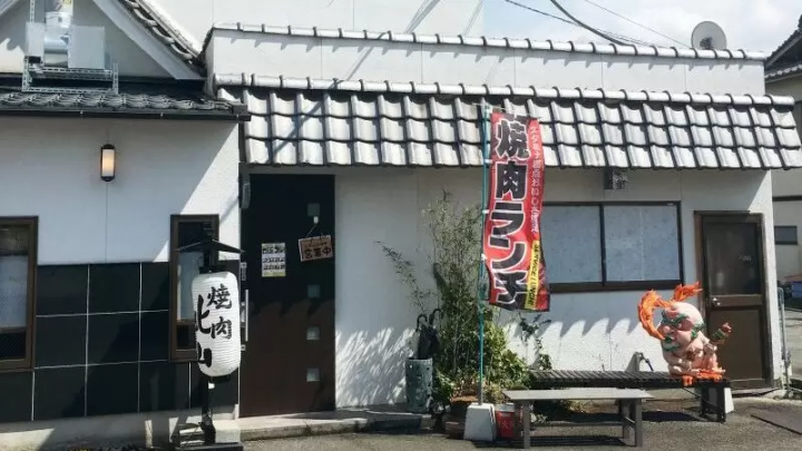 ขอโทษที่ฉันทำให้คุณรอ! ในที่สุด “Yokai Bench Gachapi ตอนที่ 2” ก็มาถึงแล้ว |