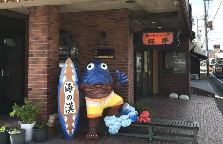 ขอโทษที่ฉันทำให้คุณรอ! ในที่สุด “Yokai Bench Gachapi ตอนที่ 2” ก็มาถึงแล้ว |