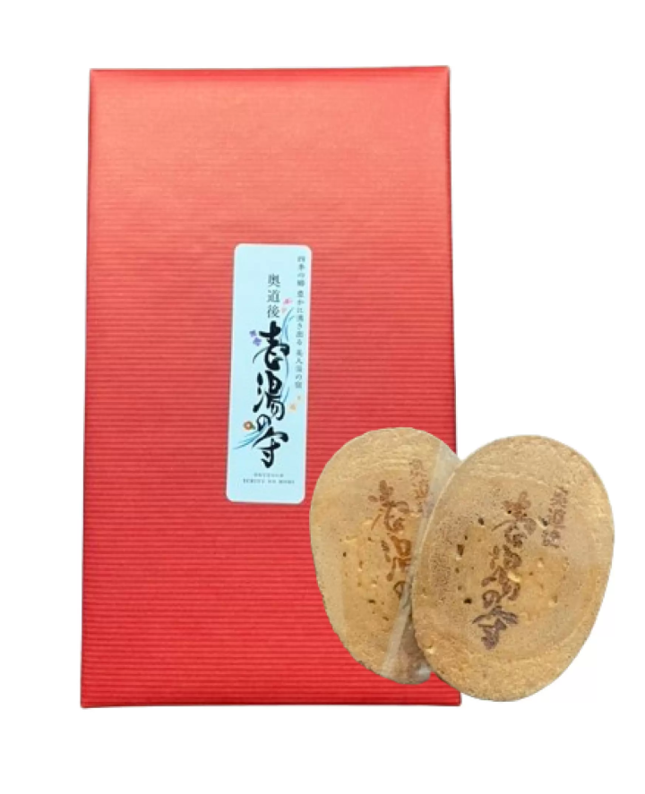 介紹奧島後一湯之守店的推薦商品!