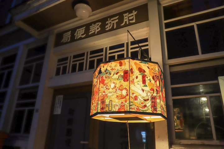 นิทรรศการภาพวาดโคมไฟครั้งที่ 18 “ฮิจิโอริ โนะ ไลท์” จัดขึ้นแล้ว!