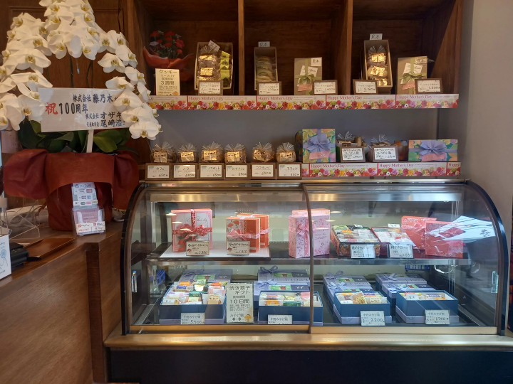 經典的中野紀念品。慶祝創業100週年的西式點心店Patisserie Fujinoki