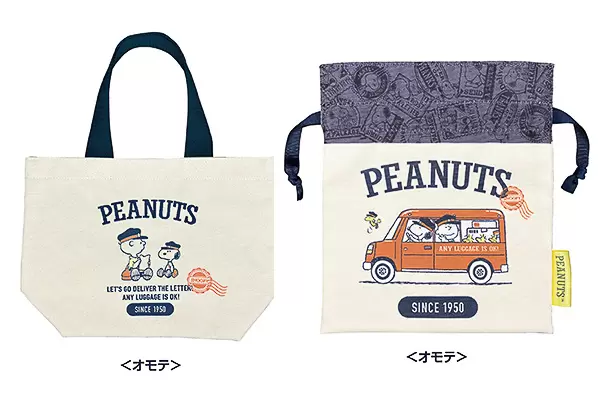 日本郵局 Peanuts史努比＆查理布朗托特包