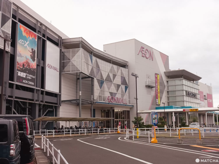 不再只有購物！從最新潮的娛樂設施到家族樂園，AEON MALL全方位攻略，滿足各世代的玩樂需求！