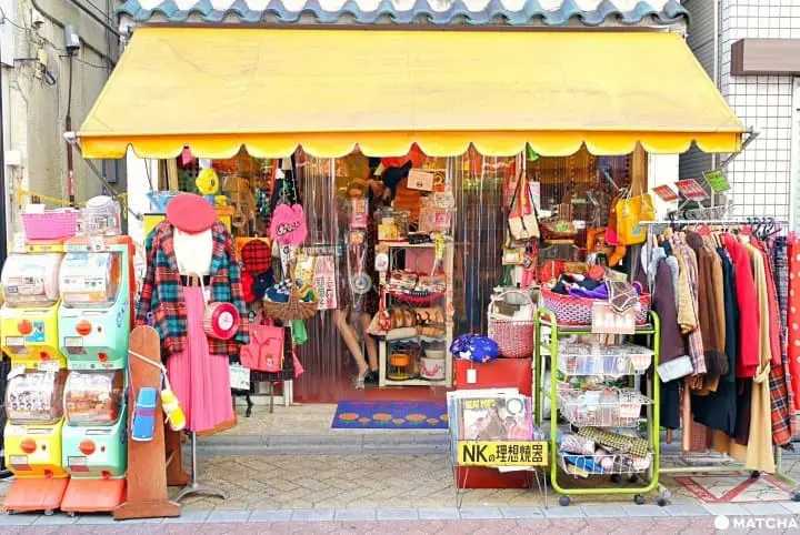 Koenji: 15 Things to Do, Dining, Access, Hotels, and More