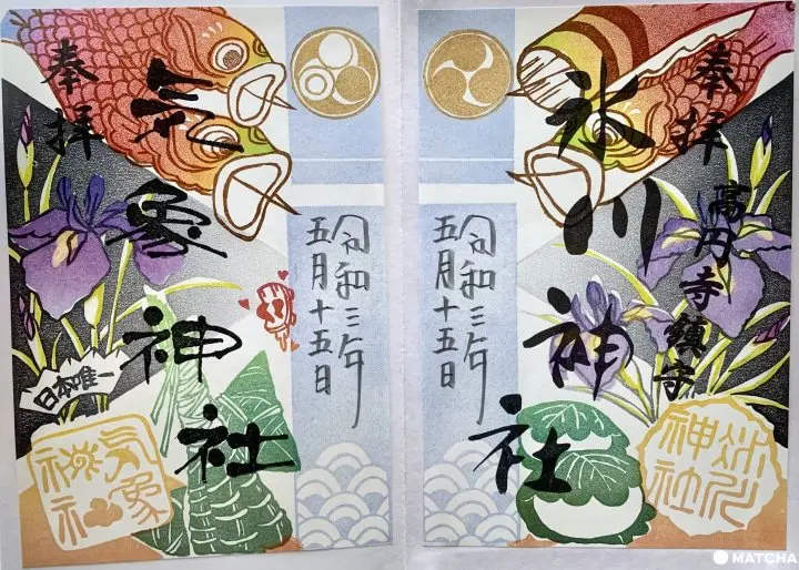 Koenji: 15 Things to Do, Dining, Access, Hotels, and More