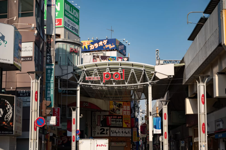 Koenji: 15 Things to Do, Dining, Access, Hotels, and More