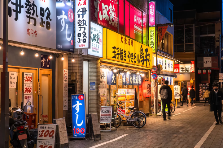 Koenji: 15 Things to Do, Dining, Access, Hotels, and More
