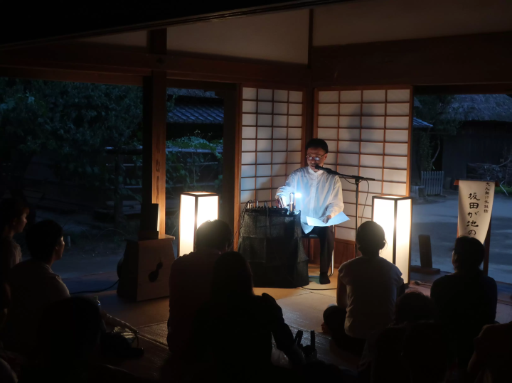 [Chiba Prefectural Boso Village, Sakaemachi, Chiba Prefecture] Special event "Village Festival and Evening Cool-Off" will be held (August 3rd and 4th, 2024)