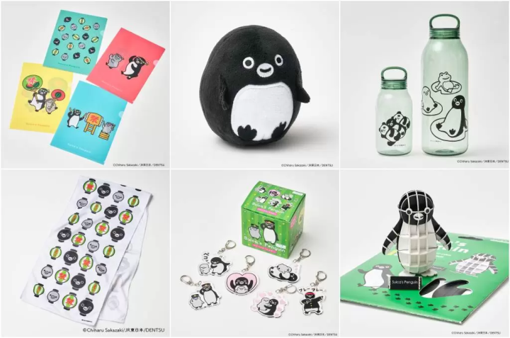 suica 西瓜卡企鵝 周邊商品