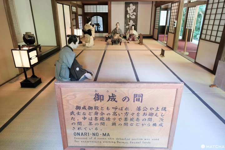 福島會津若松半天散策 飯盛山、東山溫泉、武家屋敷