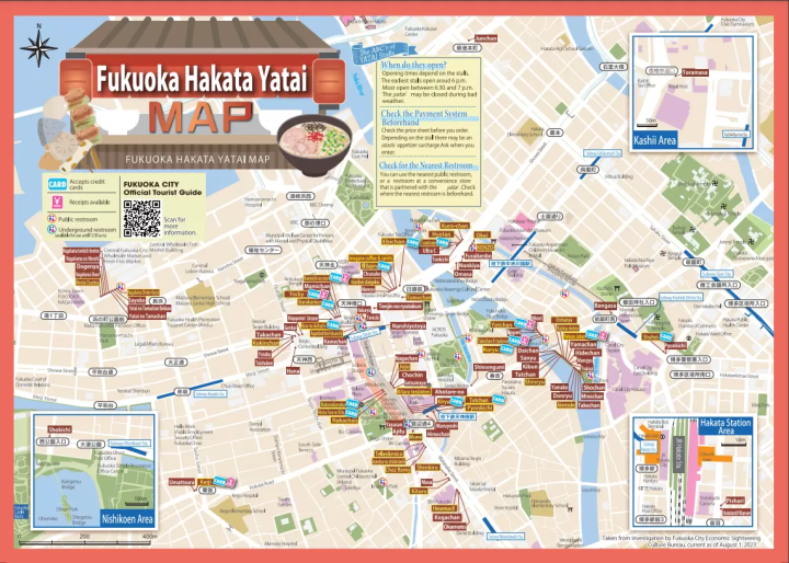 有隱藏的寶石！福岡35個推薦旅遊景點和當地美食