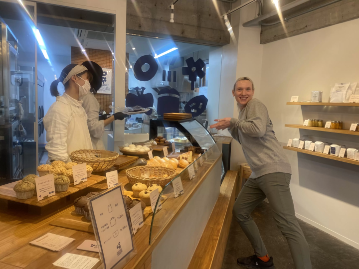 A baked goods shop joins the ranks at Nogata, Nakano, Tokyo! "DAILY BAKES"