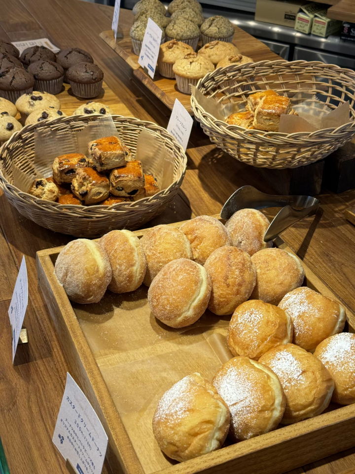 A baked goods shop joins the ranks at Nogata, Nakano, Tokyo! "DAILY BAKES"
