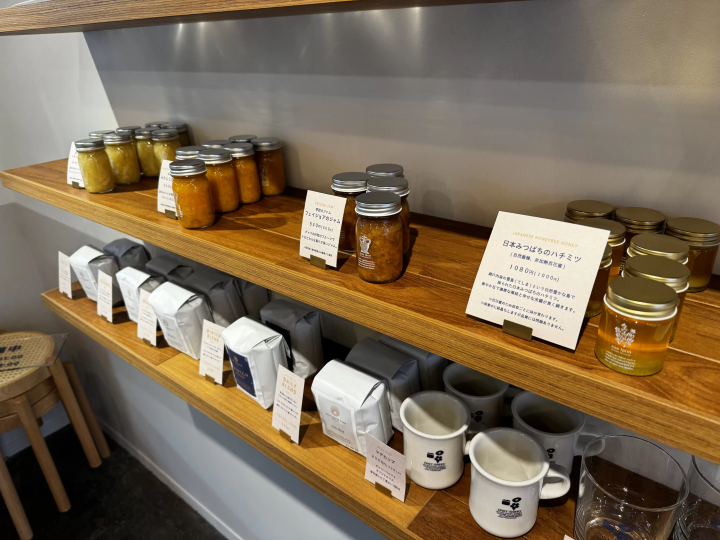 A baked goods shop joins the ranks at Nogata, Nakano, Tokyo! "DAILY BAKES"