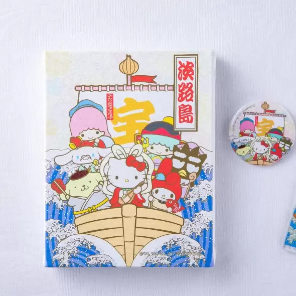 购买淡路岛上独有的可爱 Hello Kitty 商品！