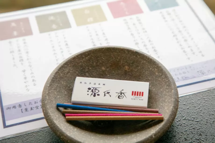 Enjoy natural hot springs with meals while relaxing in your room. [Day trip plan]