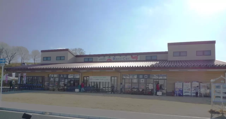 JA大阪南農產品直營店“古魯飛鳥” 