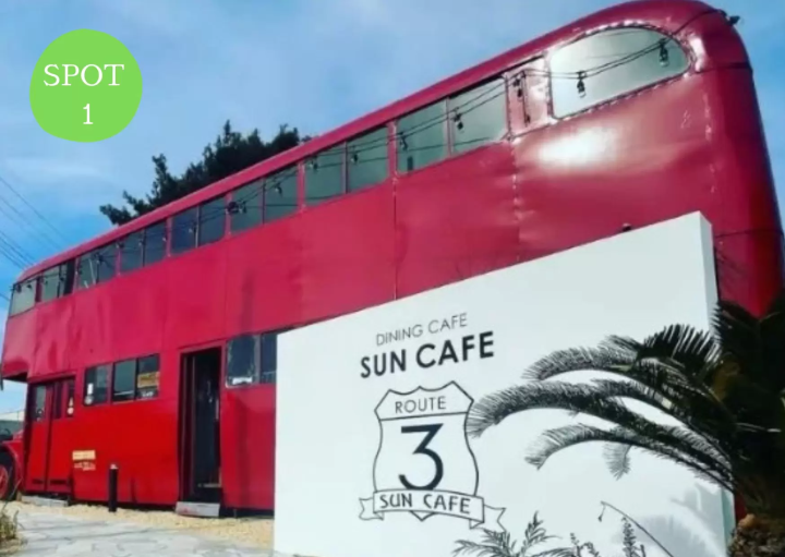 【福岡・八女】シェアサイクルでめぐる3時間コース「おしゃれ女子旅・映えスポット盛りだくさんコース」