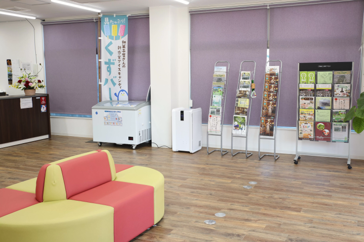 我們非常重視創造一個讓所有遊客都能感到輕鬆的空間。 