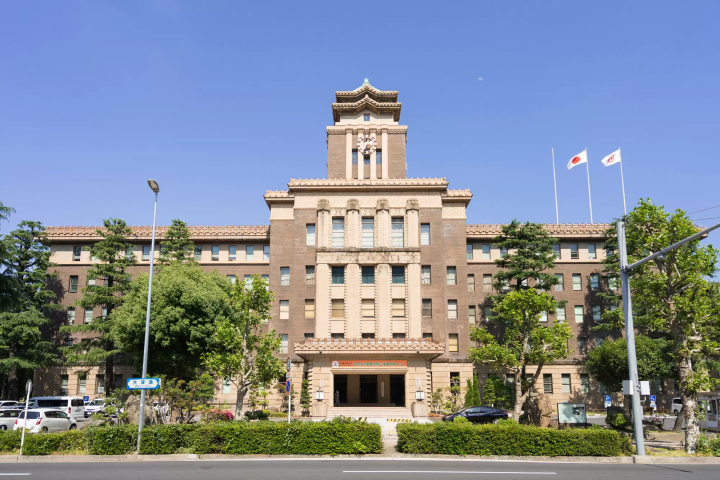 名古屋市役所