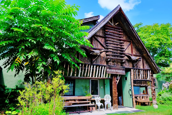 Kawamura Kaneto Aynu Memorial Museum
