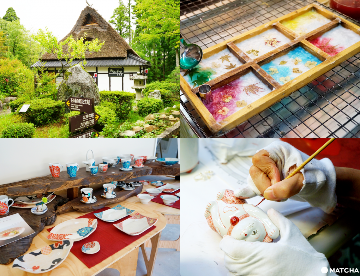 Yunokuni no Mori Kaga Traditional Handicrafts Village