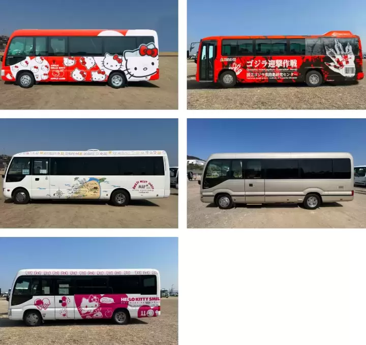 Awaji Island (Awajishima): Your Complete Guide for First-Time Visitors