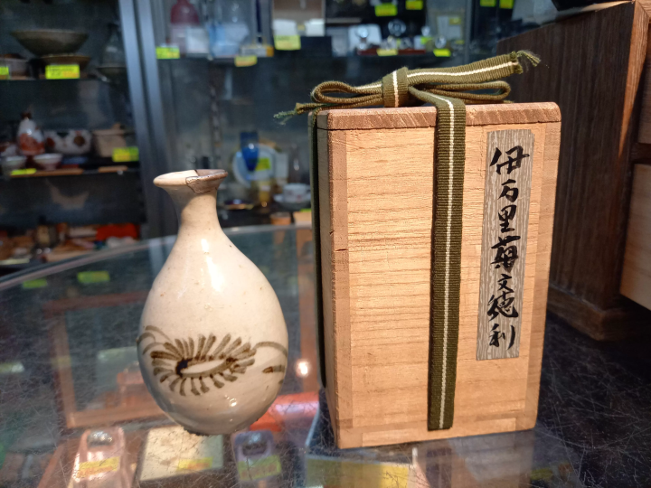 它就像一個小博物館。直方的回收店/古董店“Pavement”