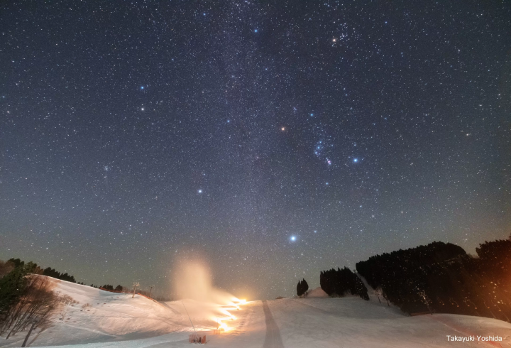 大阪・神戸から150分、姫路から120分、アクセス良し。はじめての雪あそびとスキー＆スノボデビューなら「おおやスキー場」がベスト！