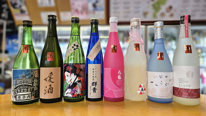 에히메의 술이 집결! 마시는 비교가 즐거운 토주안테 숍 「구라모토야」