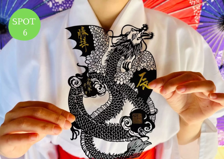 【福岡・八女】シェアサイクルでめぐる6時間コース「食べて学んでこいで歴史深い八女を存分に味おうコース」