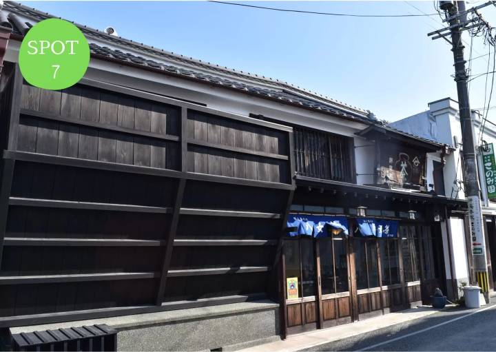 【福岡・八女】シェアサイクルでめぐる6時間コース「食べて学んでこいで歴史深い八女を存分に味おうコース」