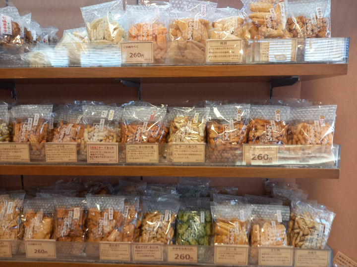 2008年中野寶石大獎賽得獎。柿種作為中野的伴手禮! ? “柿餅室林屋”