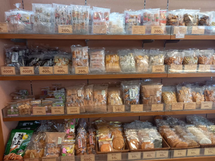 2008年中野寶石大獎賽得獎。柿種作為中野的伴手禮! ? “柿餅室林屋”