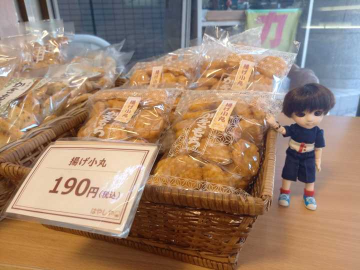 2008年中野寶石大獎賽得獎。柿種作為中野的伴手禮! ? “柿餅室林屋”