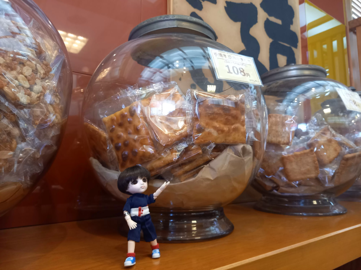 2008年中野寶石大獎賽得獎。柿種作為中野的伴手禮! ? “柿餅室林屋”