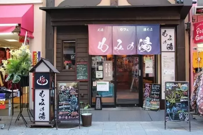 15 Unique Cafes in Tokyo Where a Coffee Break Is a Special Experience
