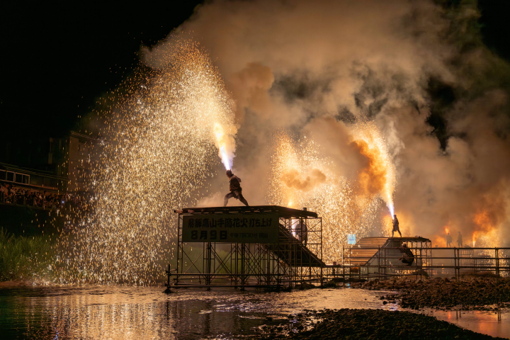 來飛鎢高山享受夏天吧！一起去看絢麗的手持煙火吧