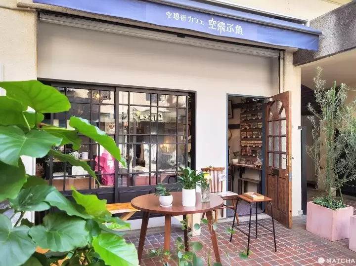 15 Unique Cafes in Tokyo 2024: For a Special Coffee Break