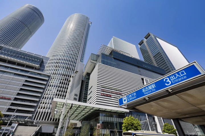 名古屋駅