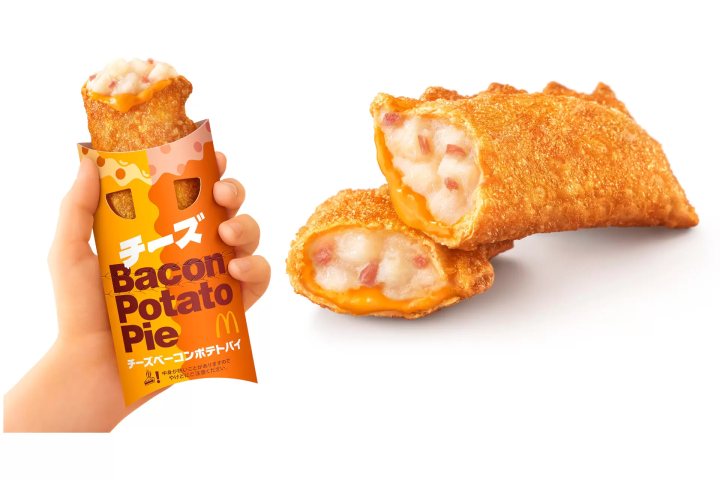 日本麥當勞「起司培根馬鈴薯派」