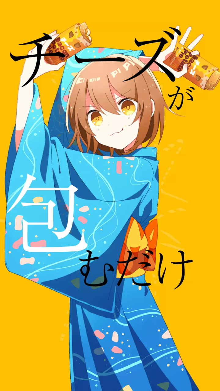 日本麥當勞「起司培根馬鈴薯派」3