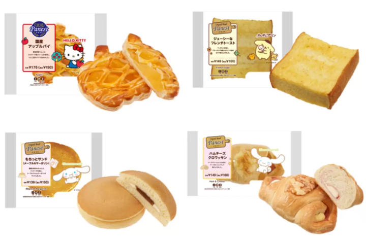 NewDays 三麗鷗聯名特別活動2