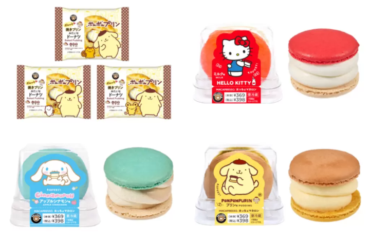 日本NewDays便利商店