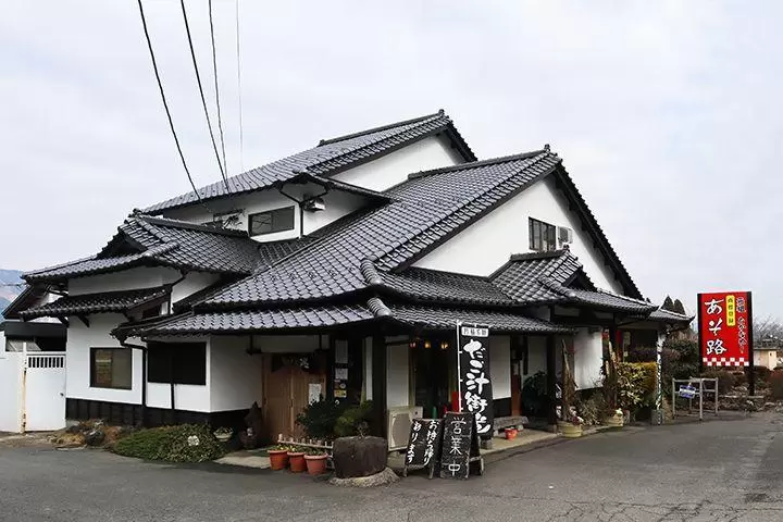 A restaurant where you can enjoy Aso's specialty "Takana rice" and Kumamoto's specialty "Dagojiru"