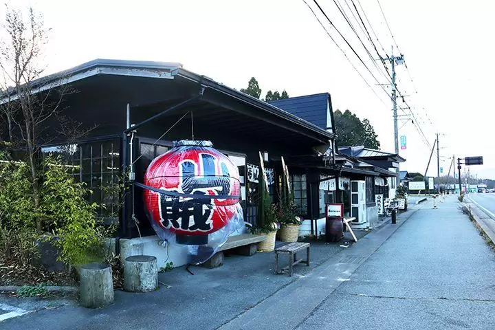 A restaurant where you can enjoy Aso's specialty "Takana rice" and Kumamoto's specialty "Dagojiru"