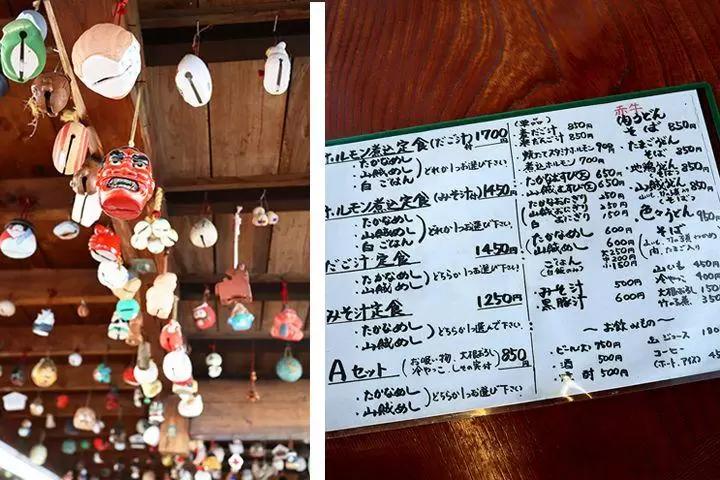 A restaurant where you can enjoy Aso's specialty "Takana rice" and Kumamoto's specialty "Dagojiru"