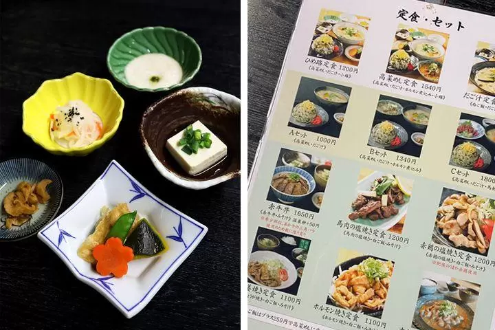 A restaurant where you can enjoy Aso's specialty "Takana rice" and Kumamoto's specialty "Dagojiru"
