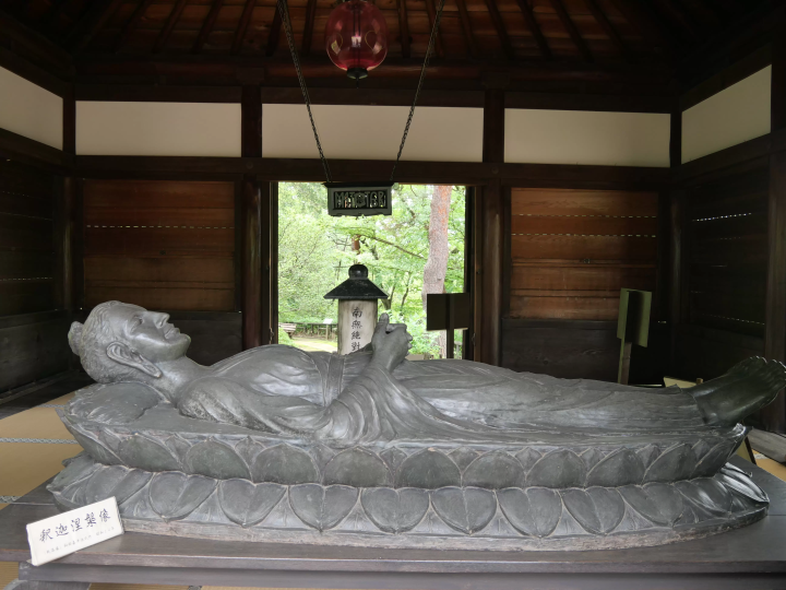 【哲学堂公園】古建築物を訪ねて、プチトリップ気分。