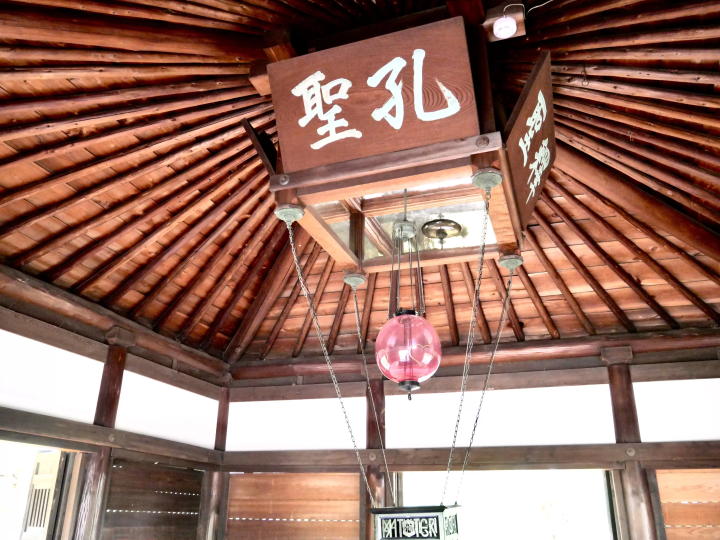 【哲学堂公園】古建築物を訪ねて、プチトリップ気分。